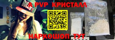 прущий лед Кимры