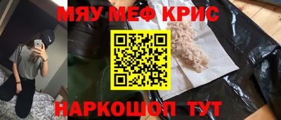 PSILOCYBIN Кинель