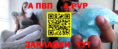 меф Кингисепп