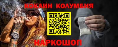 меф Кингисепп