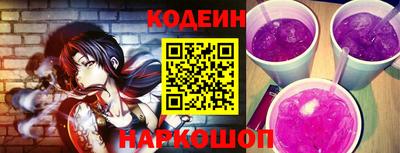 меф Кингисепп
