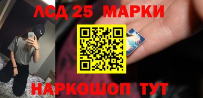 меф Кингисепп