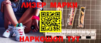 прущий лед Кимры