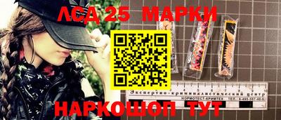 прущий лед Кимры