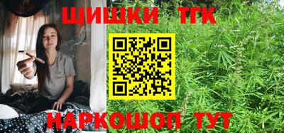 прущий лед Кимры