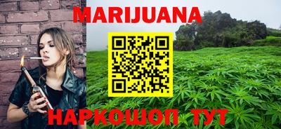 PSILOCYBIN Кинель