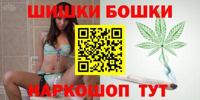 прущий лед Кимры
