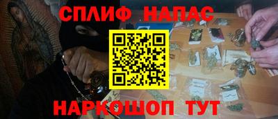 меф Кингисепп