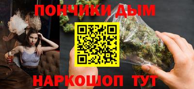 прущий лед Кимры