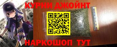 меф Кингисепп