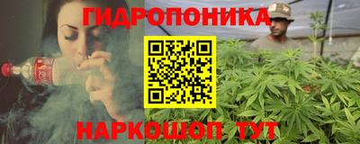 PSILOCYBIN Кинель
