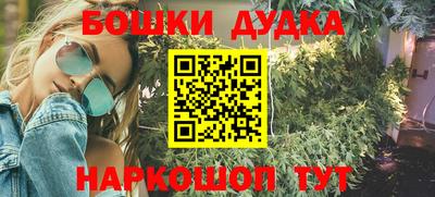 PSILOCYBIN Кинель