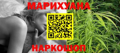 PSILOCYBIN Кинель