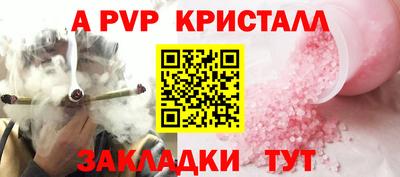 меф Кингисепп