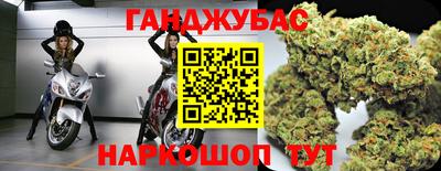 PSILOCYBIN Кинель