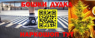прущий лед Кимры