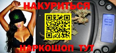 прущий лед Кимры