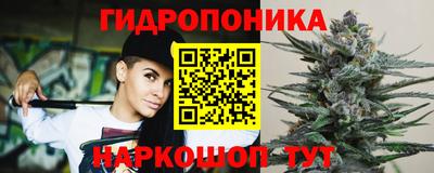прущий лед Кимры