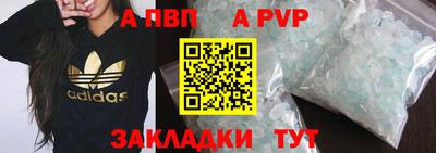 PSILOCYBIN Кинель