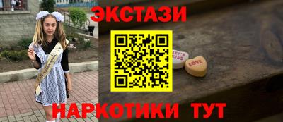 прущий лед Кимры