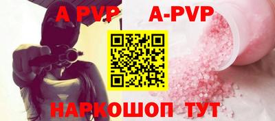 PSILOCYBIN Кинель