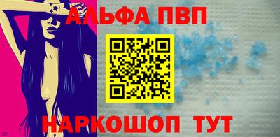 меф Кингисепп