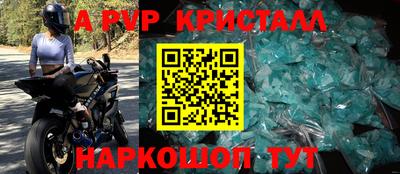 прущий лед Кимры