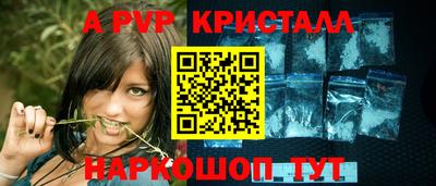 меф Кингисепп