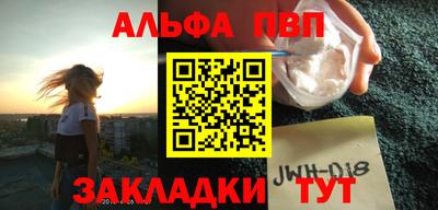 меф Кингисепп