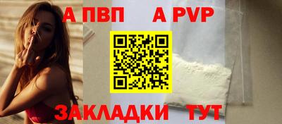 меф Кингисепп