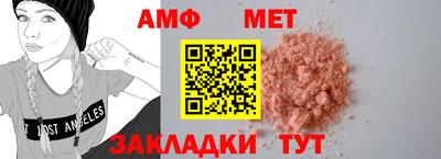 прущий лед Кимры