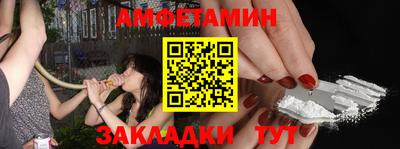 прущий лед Кимры