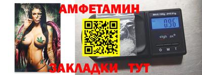 прущий лед Кимры