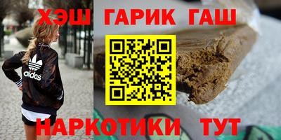 PSILOCYBIN Кинель