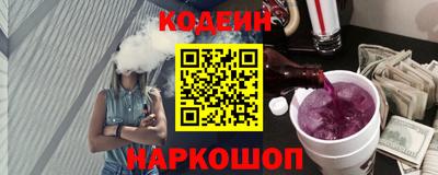 меф Кингисепп