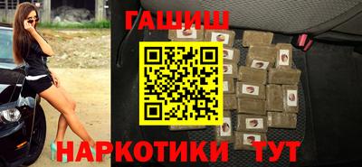 прущий лед Кимры