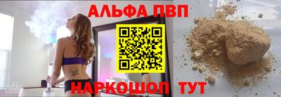 прущий лед Кимры