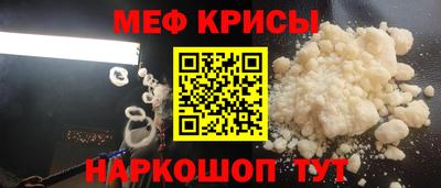 прущий лед Кимры