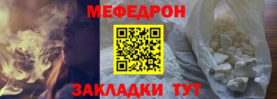 PSILOCYBIN Кинель