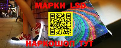 меф Кингисепп