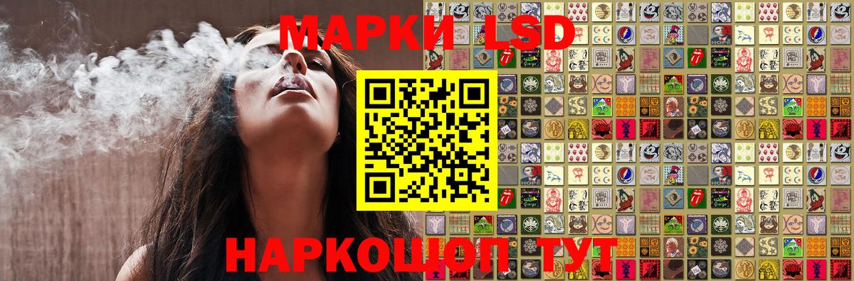 Заволжье  COCAIN  ЭКСТАЗИ  Марихуана  Меф  ГАШИШ  Вход с VPN  МЕФ  